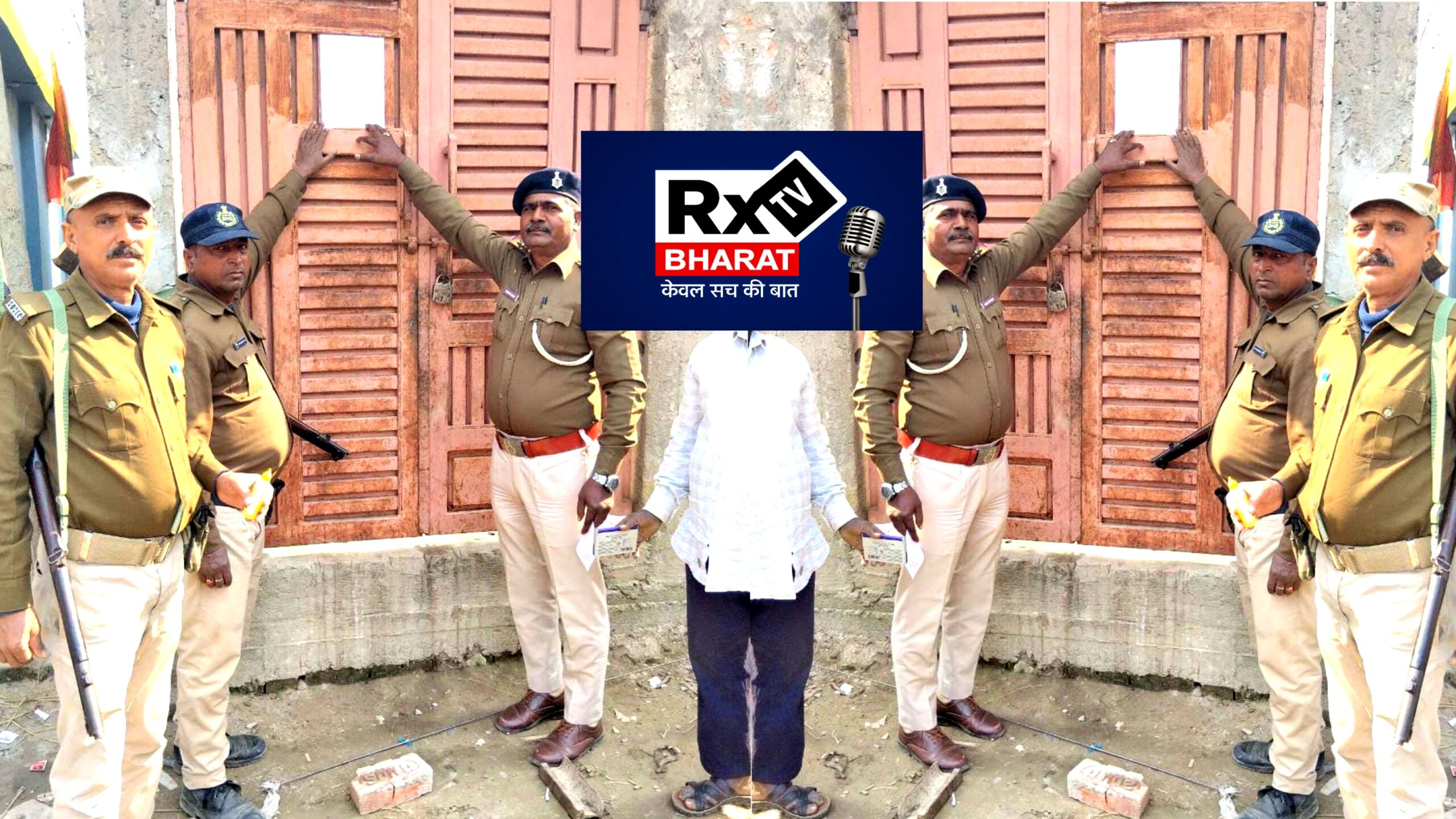 न्यायालय का सख्त संदेश इश्तिहार वारंटी की कार्रवाई