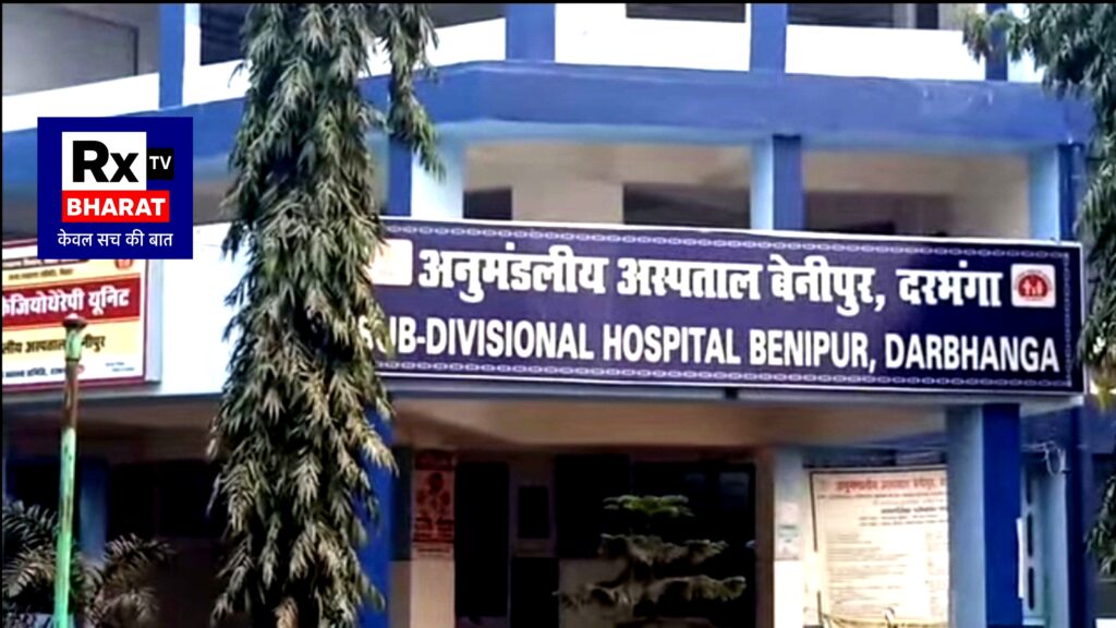 पागल कुत्ते का आतंक देवराम अमेठी पंचायत में मचा हड़कंप