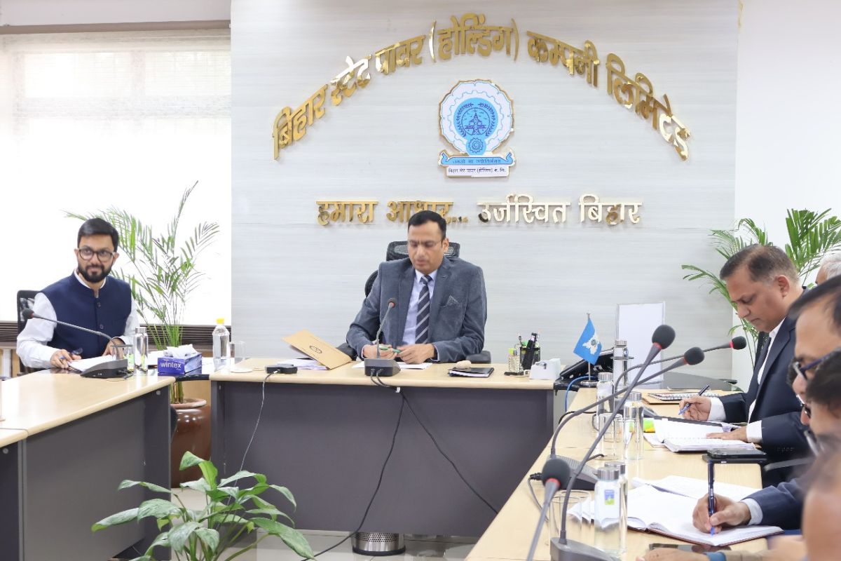 Bihar: अब मिलेगी हाई-क्वालिटी बिजली, 46 ट्रांसमिशन प्रोजेक्ट्स पर MD का कड़ा निर्देश