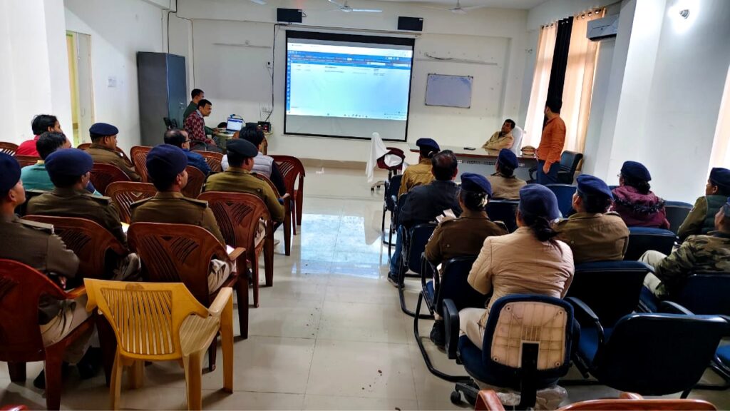 दरभंगा SSP कार्यालय में E-Office प्रशिक्षण NIC टीम ने शाखा पदाधिकारियों को दिए डिजिटल कार्यप्रणाली के निर्देश