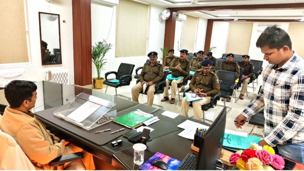 दरभंगा पुलिस की बड़ी समीक्षा बैठक SSP ने दिए सख्त दिशा-निर्देश