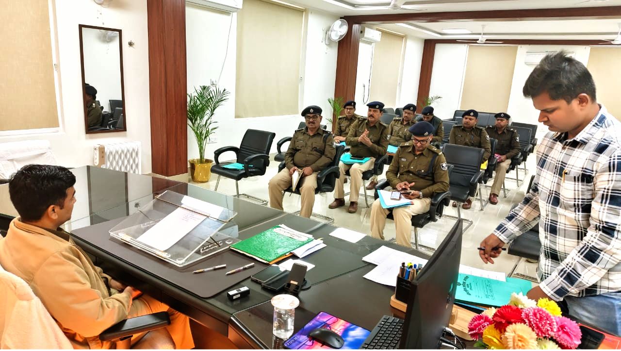 दरभंगा पुलिस की बड़ी समीक्षा बैठक SSP ने दिए सख्त दिशा-निर्देश