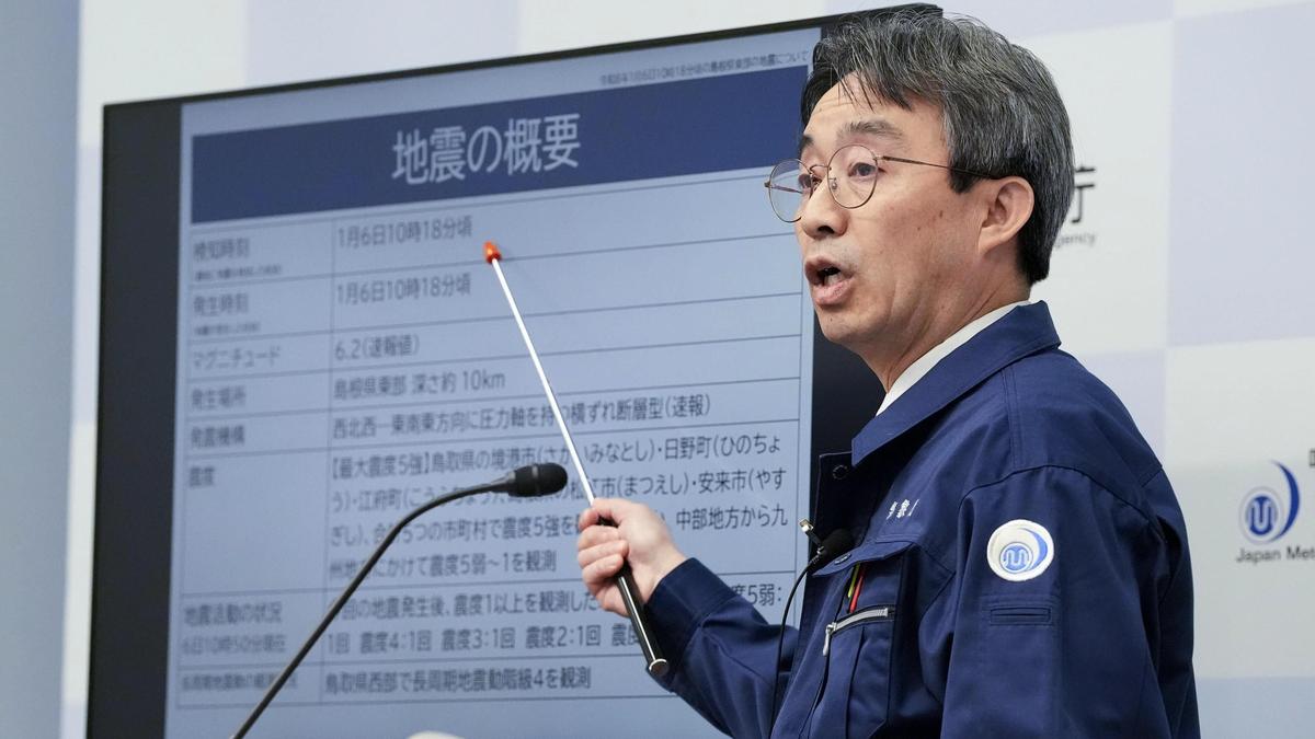 Strong earthquake hits western Japan but no risk of tsunami, officials say